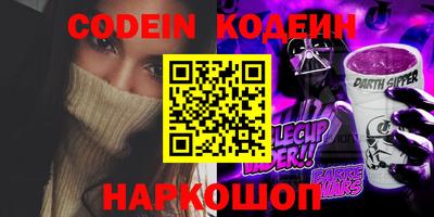 каннабис Балашиха