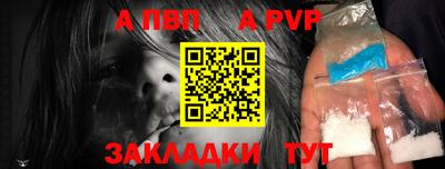 каннабис Балашиха