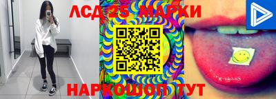индика Балаково