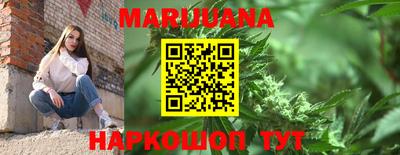 индика Балаково