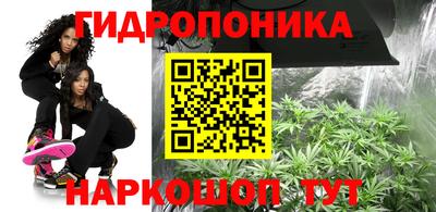 наркотики Волжский