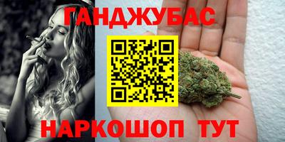 индика Балаково