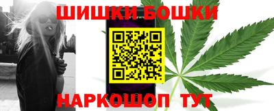 индика Балаково