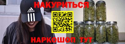 индика Балаково