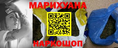 индика Балаково