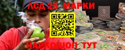 индика Балаково