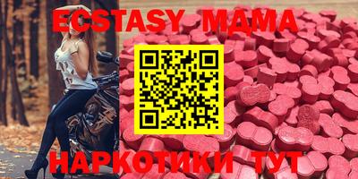 каннабис Балашиха