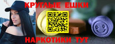 индика Балаково