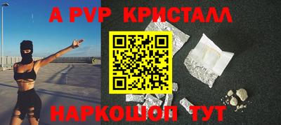 каннабис Балашиха