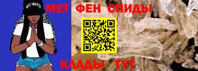 индика Балаково