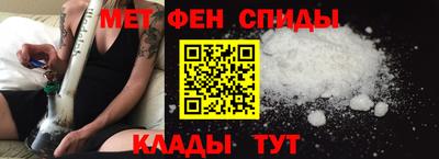 стаф Волгодонск