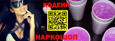 каннабис Балашиха