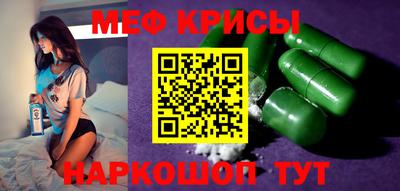 каннабис Балашиха