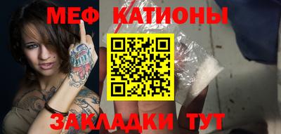каннабис Балашиха